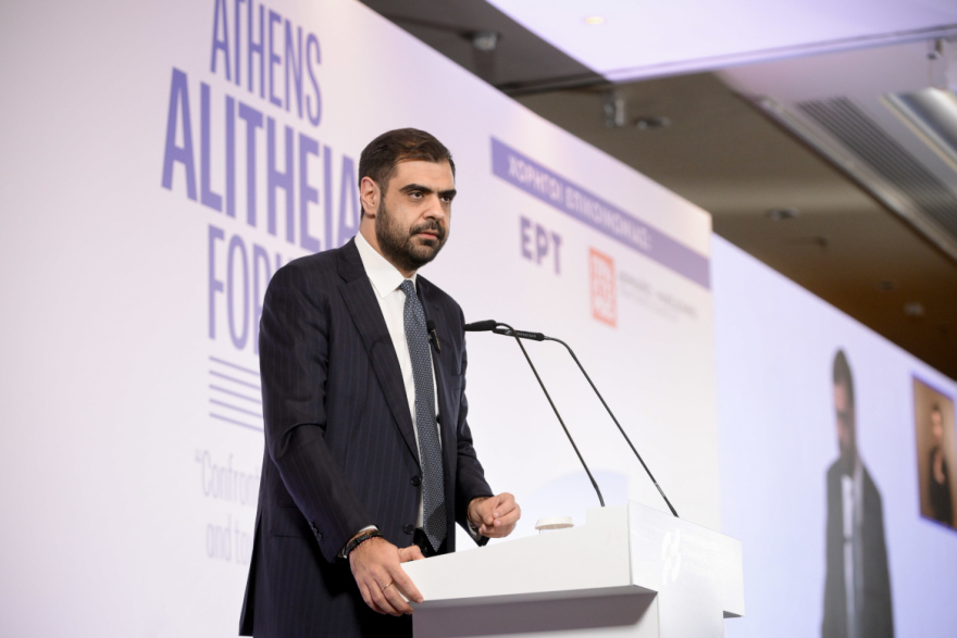 Συνέδριο Athens Alitheia Forum για τα fake news - Μαρινάκης: Η αντιμετώπιση της παραπληροφόρησης δεν είναι υπόθεση μιας κυβέρνησης, αλλά συλλογική ευθύνη

