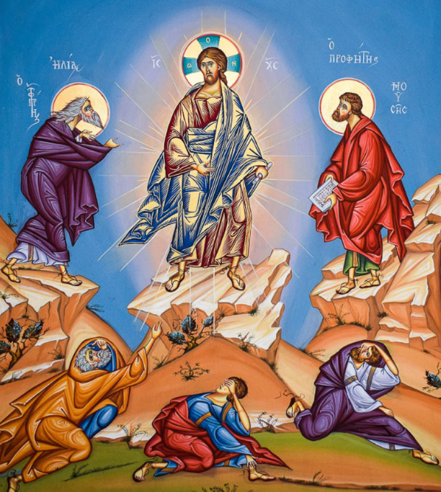 Σήμερα η Εκκλησία τιμά τη Μεταμόρφωση του Σωτήρος