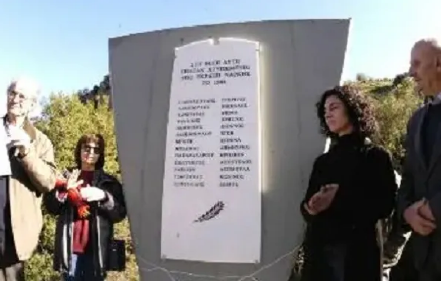 Γοργοπόταμος 1964: H ματωμένη επέτειος - 13 νεκροί και δεκάδες τραυματίες από έκρηξη νάρκης