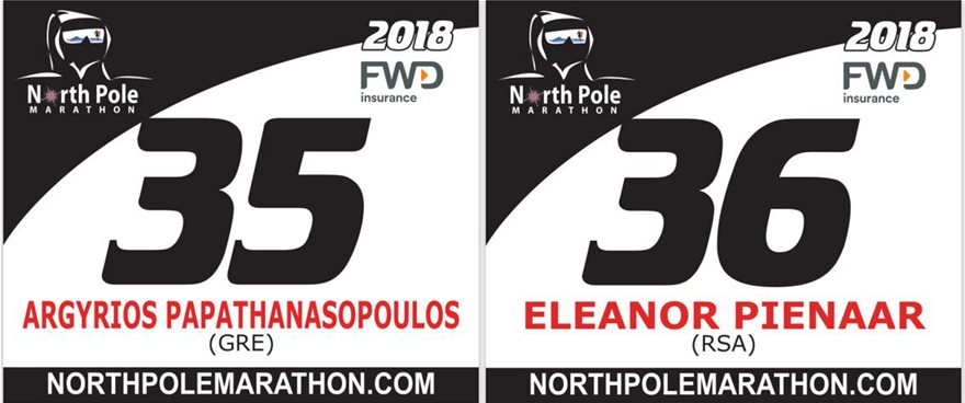 pole2a