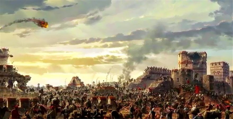 Η Πόλις Εάλω: Η Άλωση της Κωνσταντινούπολης (29 Μαΐου 1453) 6