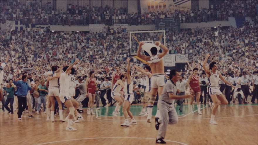 eurobasket-87-2