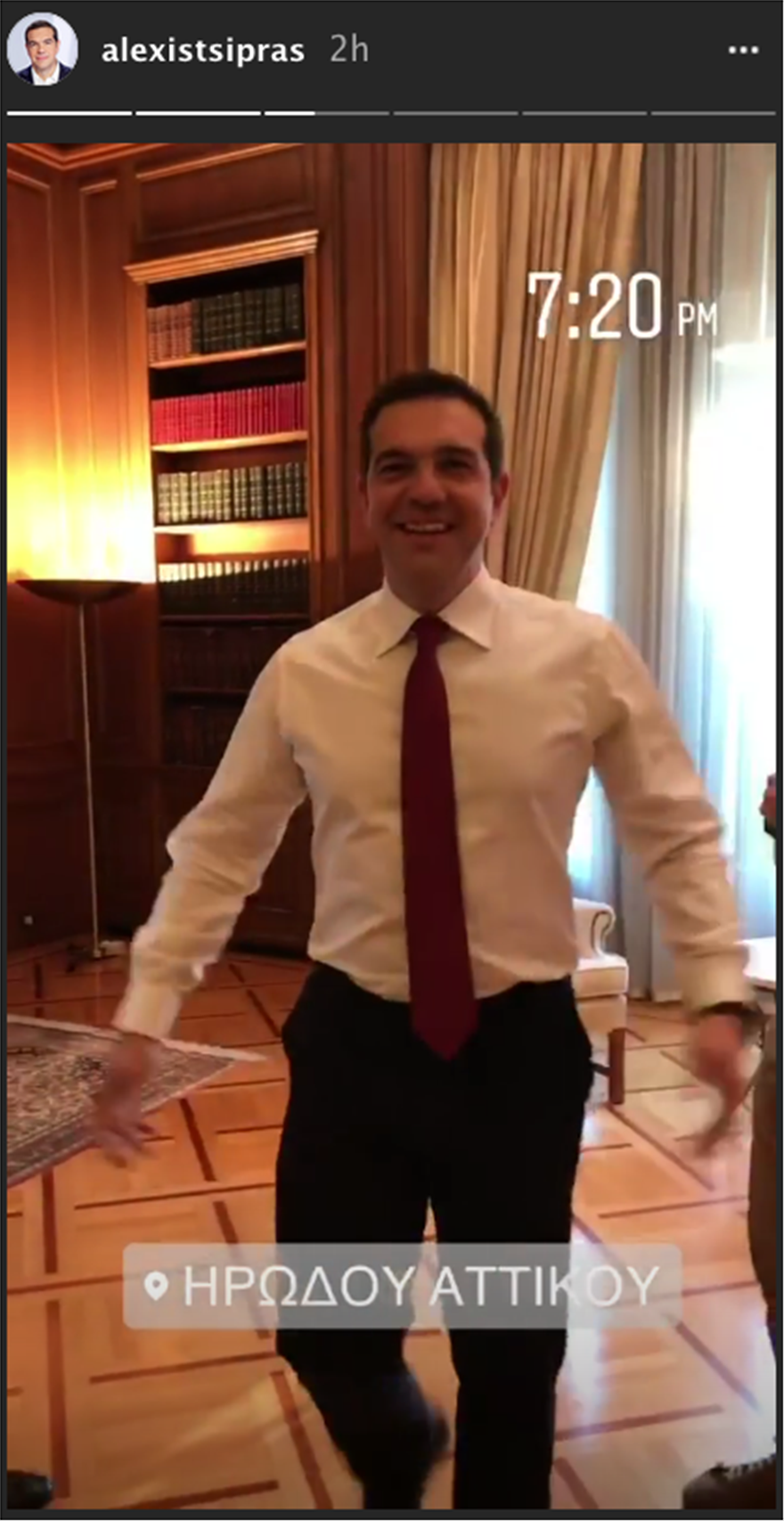 tsipras-insta-gra3