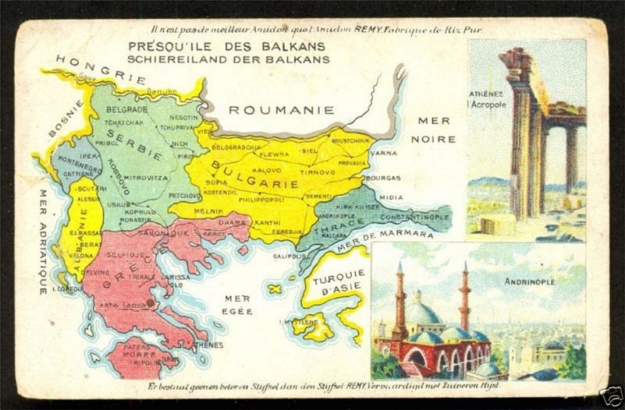 The_Balkans__as_per_the_Treaty_of_Bucharest_of_1913