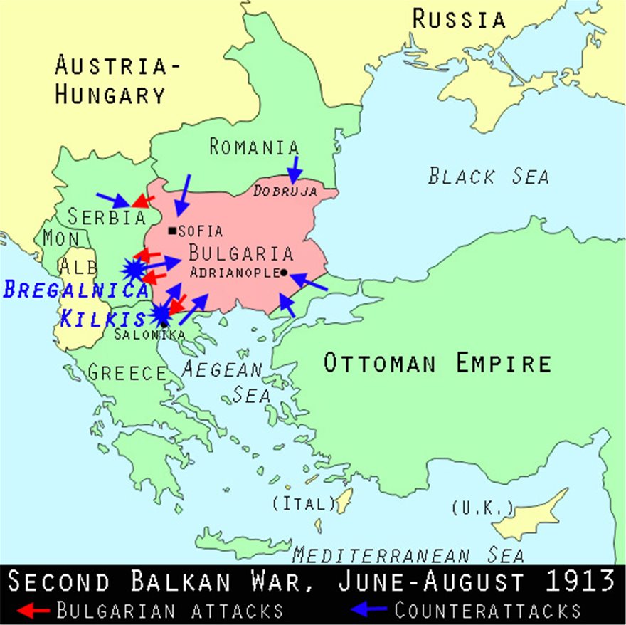 second-balkan-war-attacks