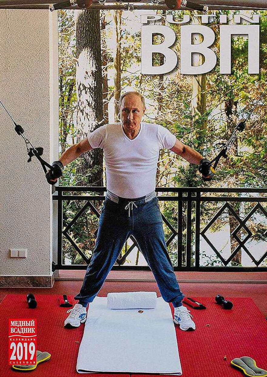 putin-cal-7