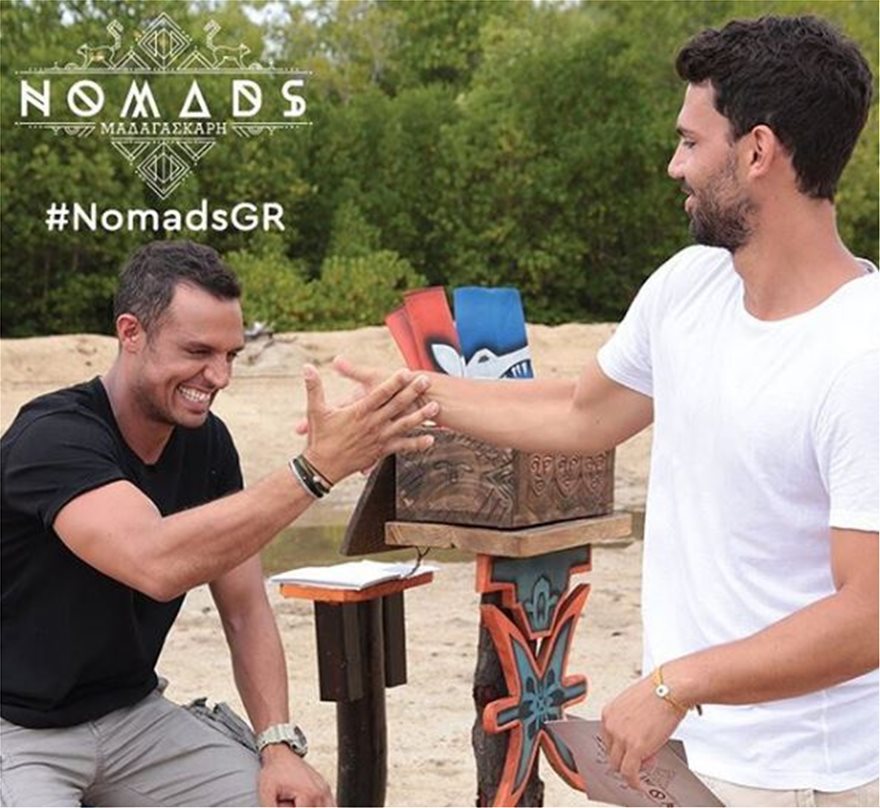 nomads2