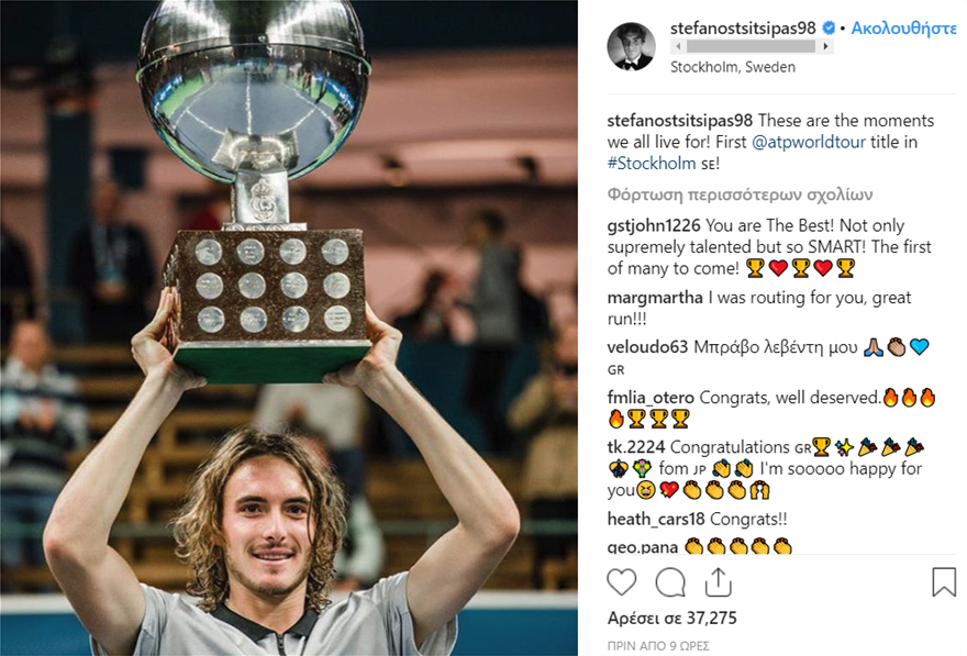 stefanos_tsitsipas