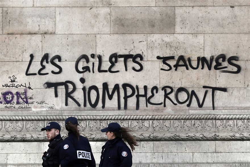 arc_de_triomphe_2