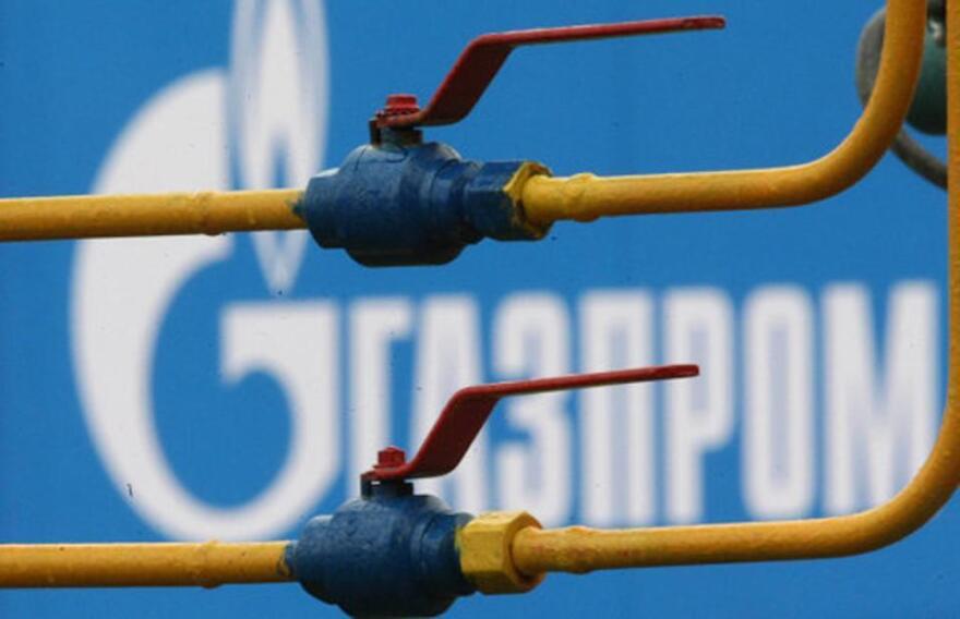 Η Ουκρανία ξεκίνησε κατάσχεση περιουσιακών στοιχείων της Gazprom