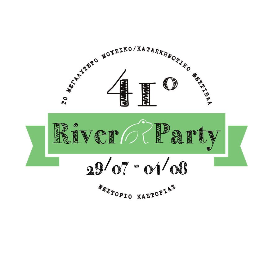 riverparty
