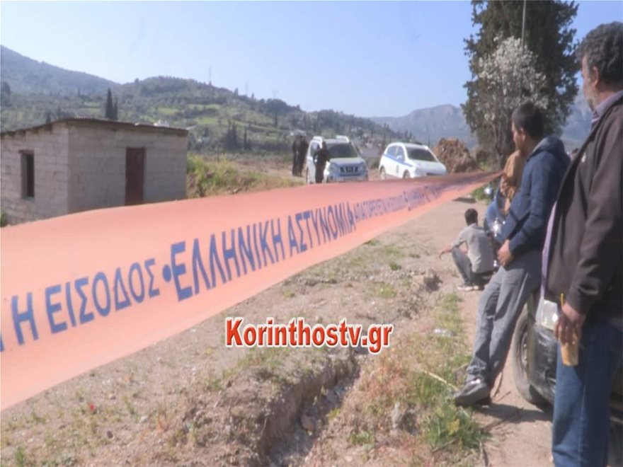 korinthos-egklima-ena  Κόρινθος: Ιδιοκτήτης σπιτιού πυροβόλησε και σκότωσε επίδοξο διαρρήκτη - Πέταξε το πτώμα σε λατομείο korinthos egklima ena