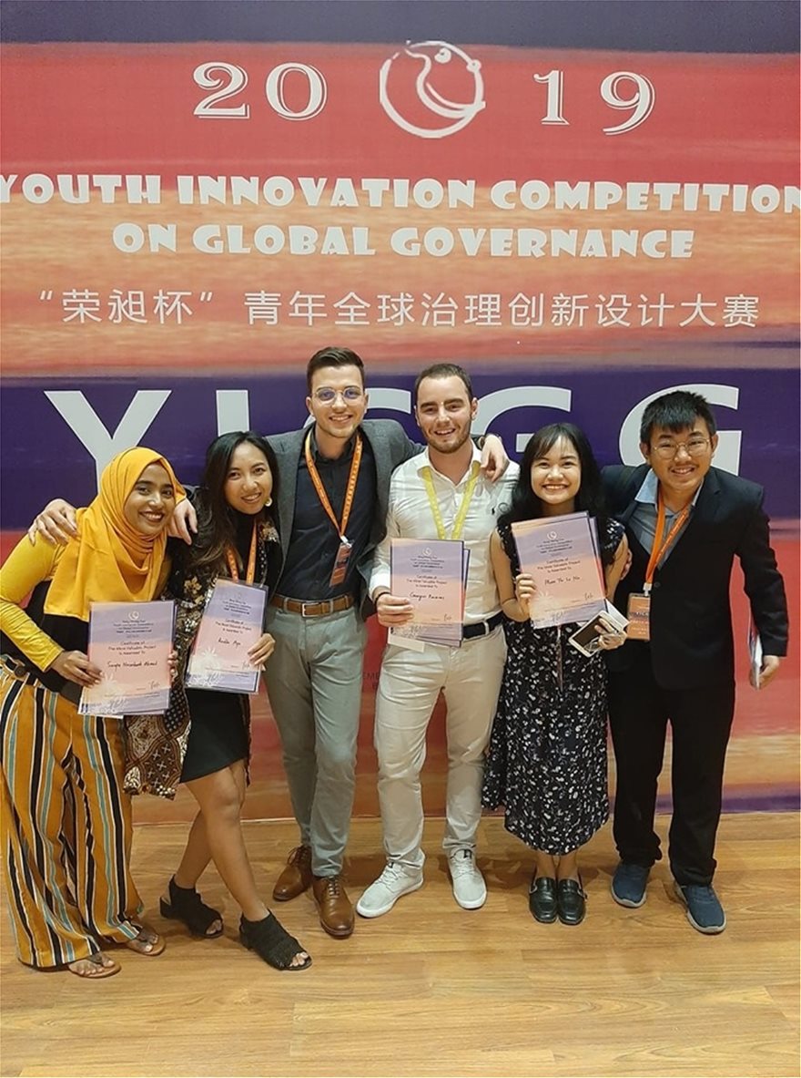 Τζακάρτα: Έλληνας φοιτητής ήρθε πρώτος σε ετήσιο διαγωνισμό 1