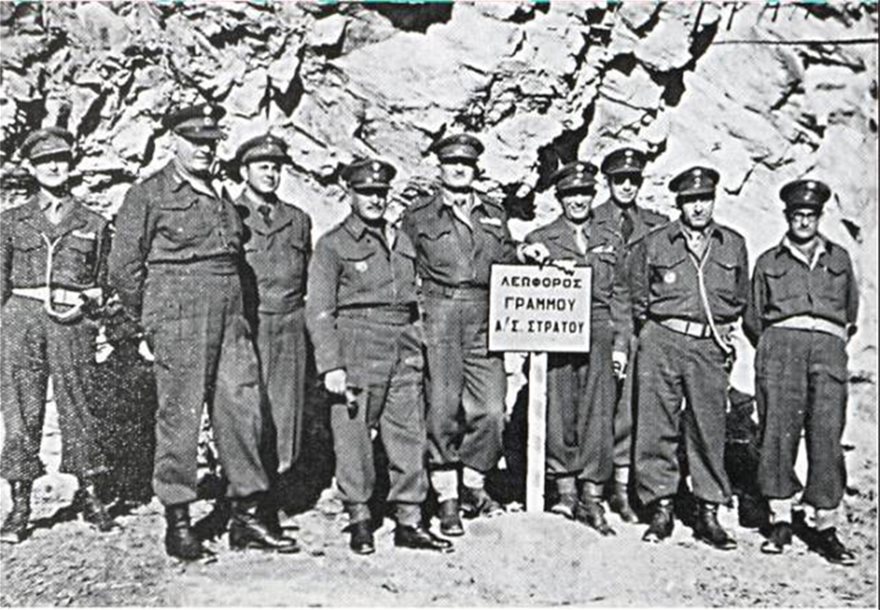 seeman-hellenic_army_leadership_in_grammos_1949