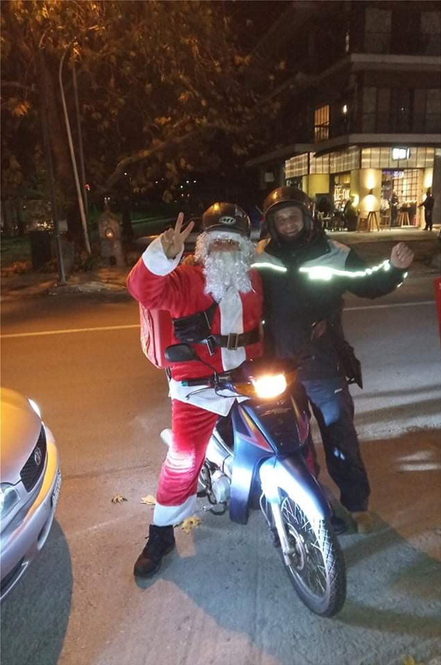 received_18763002025167032-delivery-santa