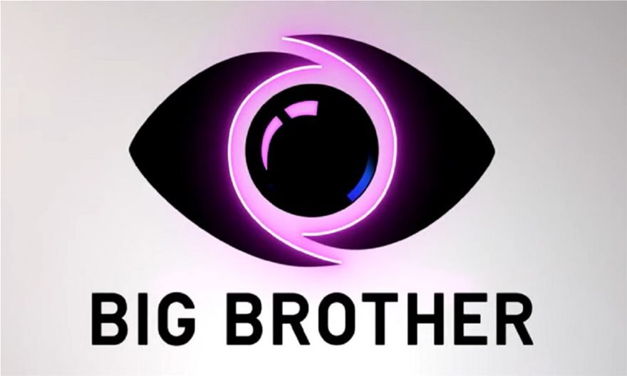 Big-brother-1068x641