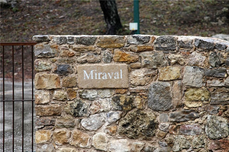 Chateau-Miraval_6