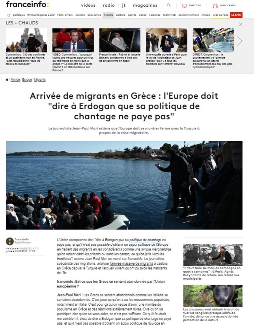 france-info-migrantas
