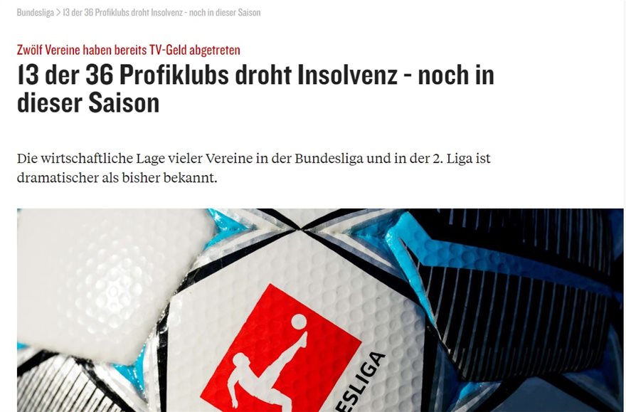 Ποδόσφαιρο: Κίνδυνος χρεοκοπίας για 13 ομάδες στη Γερμανία! 1