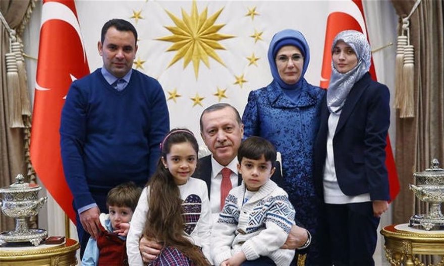 erdogan-family
