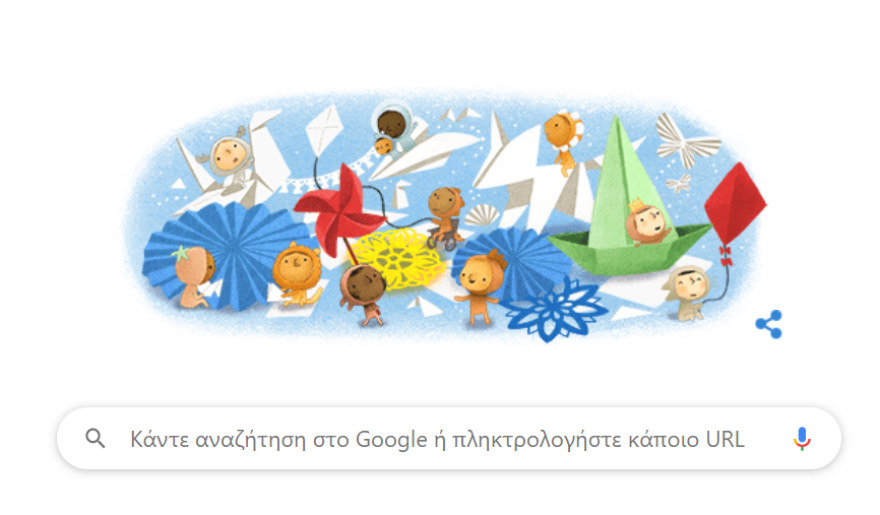 imera_paidiou_google_doodle