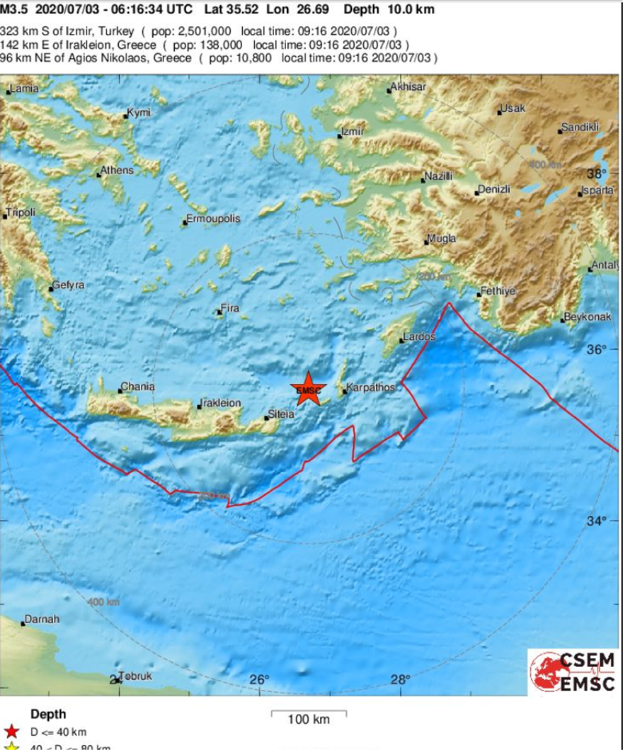 kasos_seismos_euromesogeiako