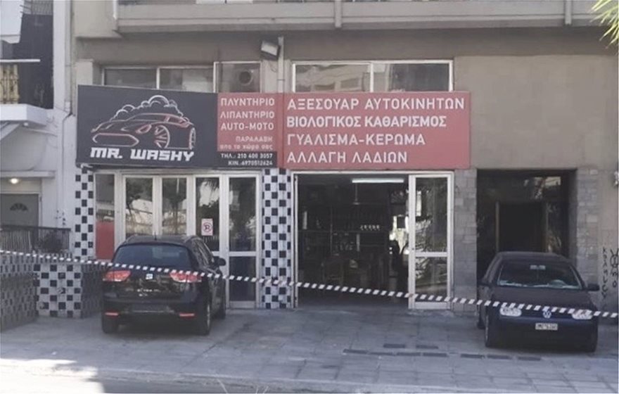 Φωτο_κερατσινι_χειροβομβιδα_2