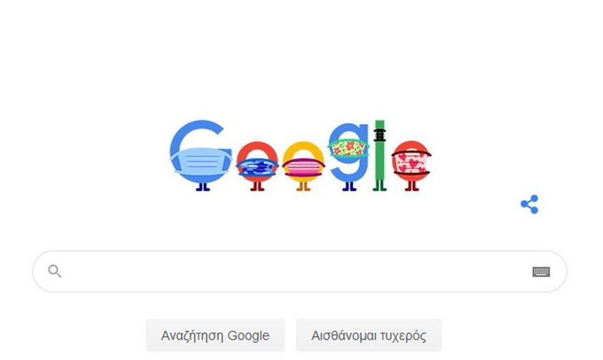 Google_Doodle_maskes