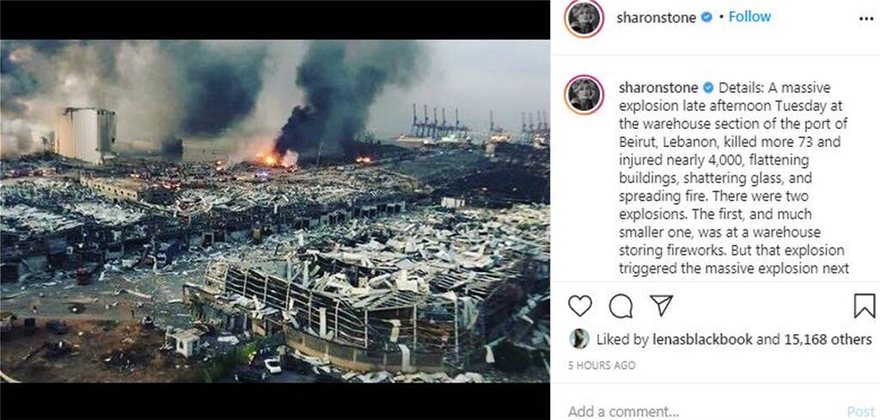 Реакция звезд на теракт в крокусе. Сколько человек погибло при взрыве в Бейруте.