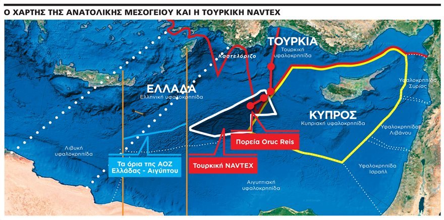 xartis-anatoliki-mesogeios