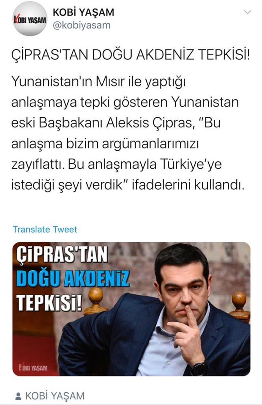 tsipras_twiter10