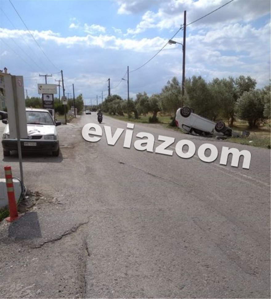 evia_zoom1