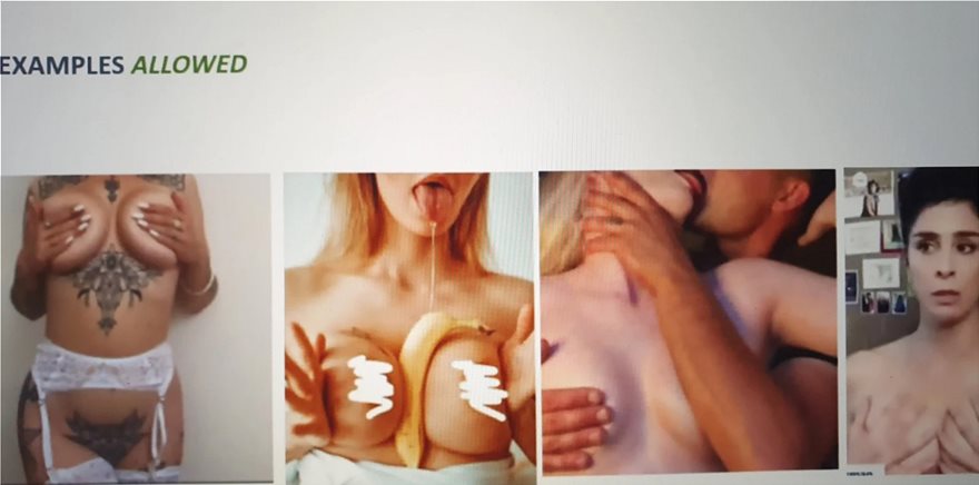 Facebook: Οι κανόνες που θέτει… για το ζούληγμα στήθους!