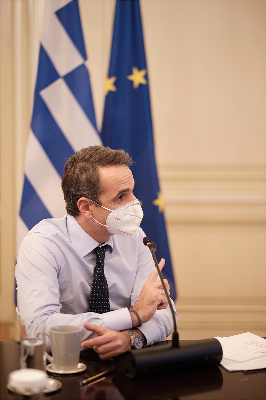 mitsotakis____2_