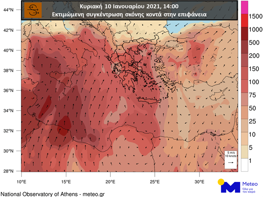 1001_DustMap