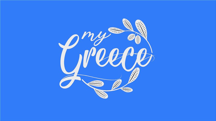 MY_GREECE_LOGO
