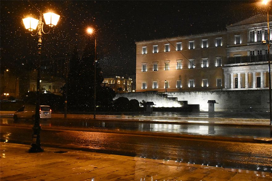 syntagma-5