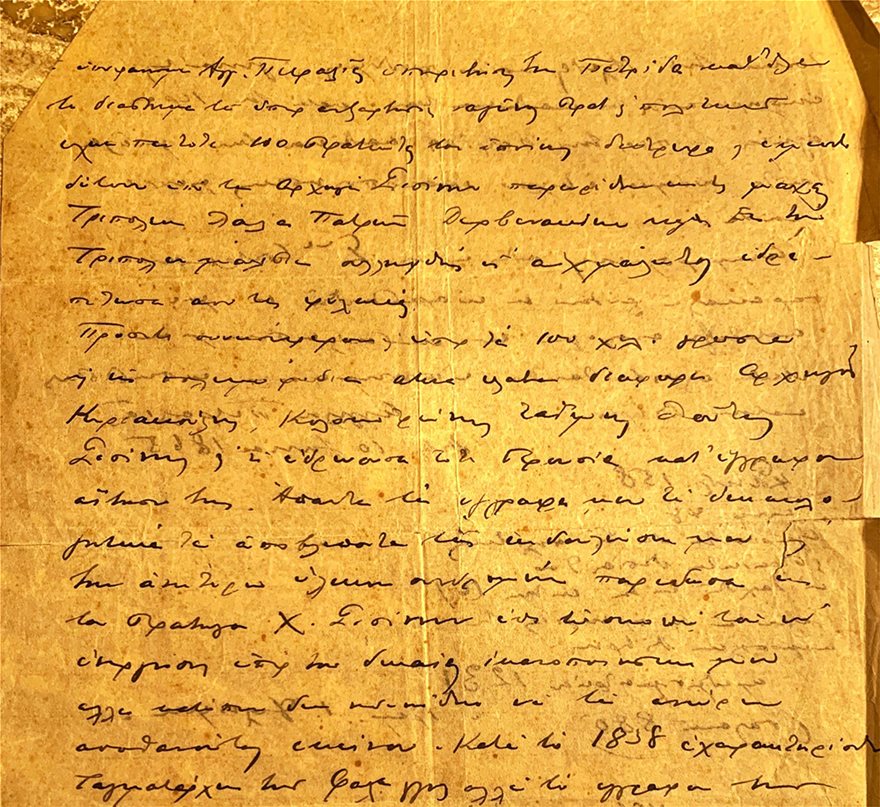 2-Χειρογραφο-για-την-προσφορα-του-Αγγελη-Πετραλια-στην-Επανασταση-του-1821