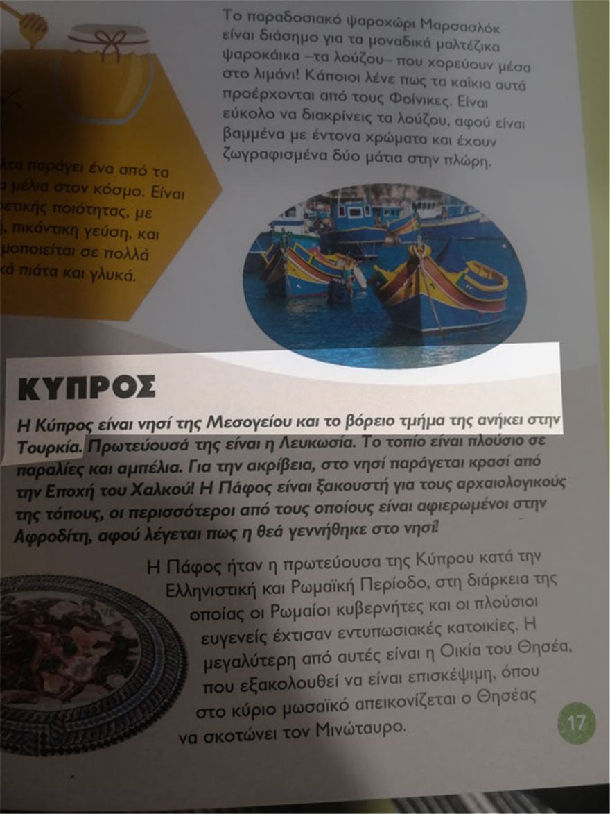 kypros-2