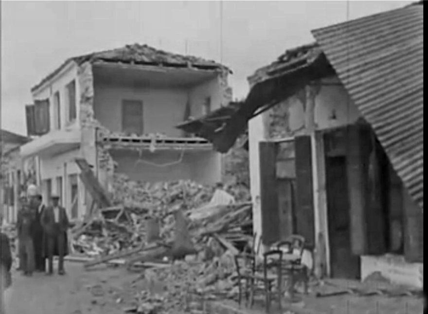quakes-ΒΕΛΕΣΤΙΝΟ-1957