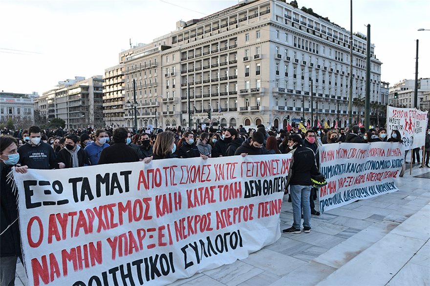 syntagma11_3__2_