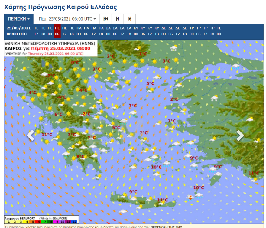 KAIROS_25i_martiou_ethniki_epeteios_xionia_kairos_simera