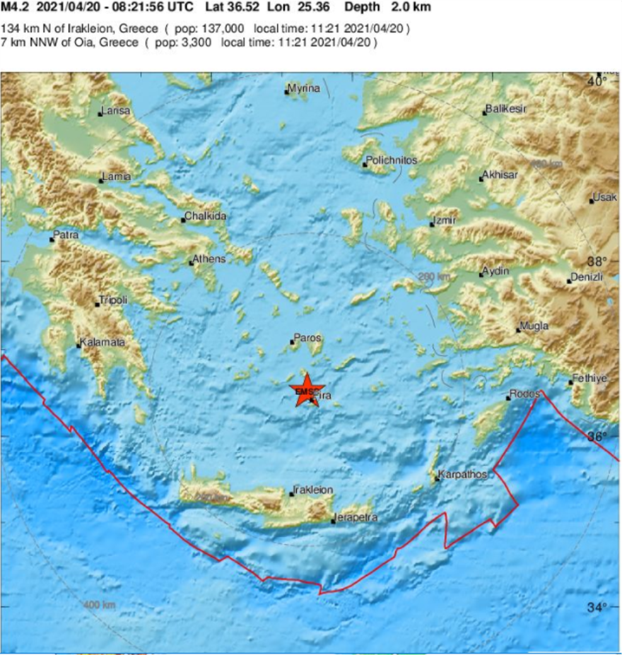 Seismos Twra 4 Rixter Sth Santorinh