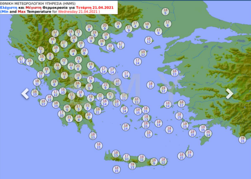 tetarti_temp