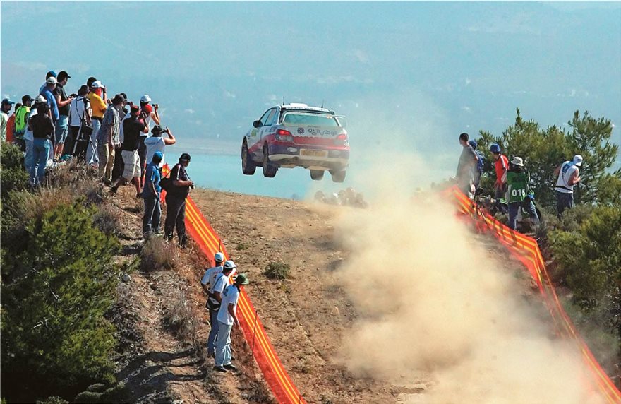 rallye_Acropolis10