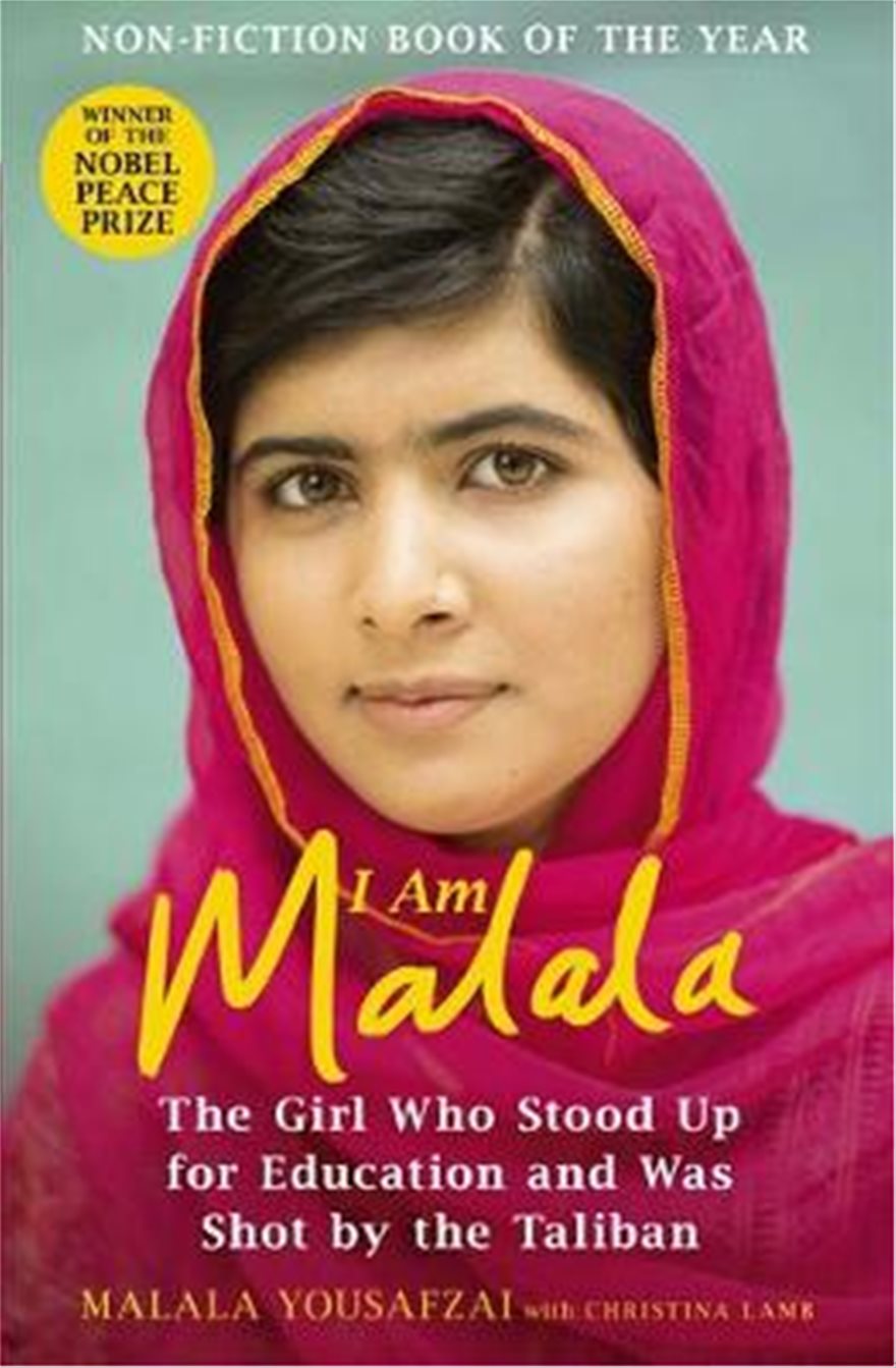 Malala_book