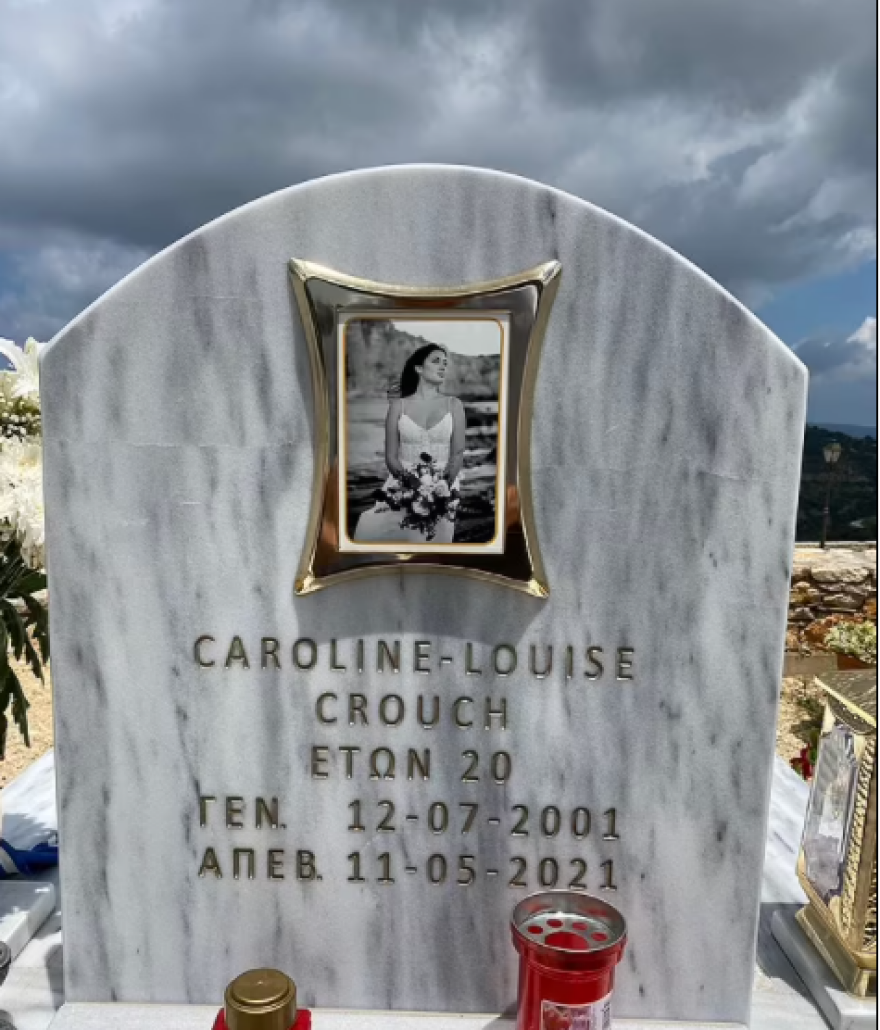 Έγκλημα στα Γλυκά Νερά: Η οικογένεια της Καρολάιν «σκέφτεται να κάνει  αλλαγές στον τάφο της» (Daily Mail)