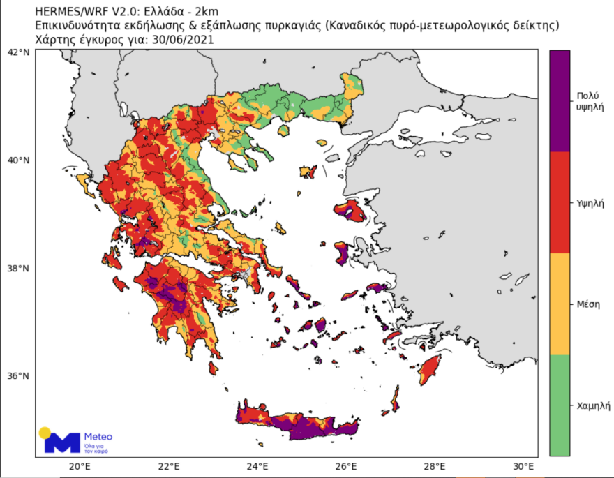 kairos-kausonas-kausonassimera-meteo