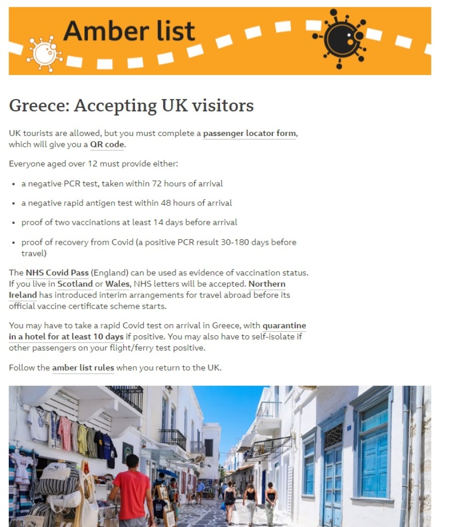 bbc_greece