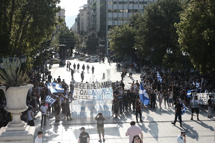 antiemvoliastes_syntagma1